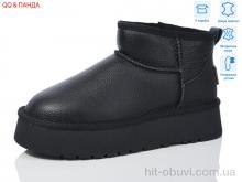 Угги QQ&Панда T30-1