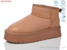 Угги QQ&Панда T30-2