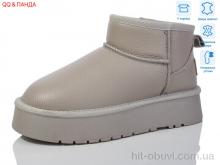 Угги QQ&Панда T30-4