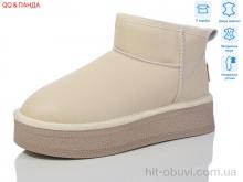 Угги QQ&Панда T31-3