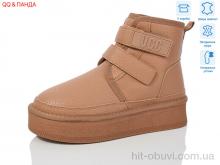 Угги QQ&Панда T50-2