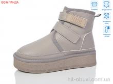 Угги QQ&Панда T50-4
