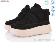 Ботинки QQ&Панда M281-3