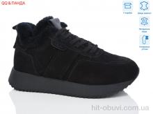 Кроссовки QQ&Панда U1