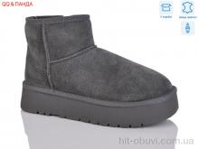 Угги QQ&Панда T54-4