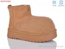 Угги QQ&Панда T001-2