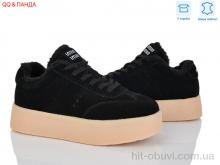 Кроссовки QQ&Панда 633-1