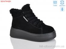 Ботинки QQ&Панда M309-5