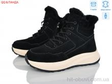 Ботинки QQ&Панда M621-1