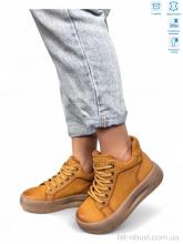 Ботинки Camille 86681 khaki