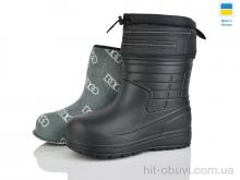 Чоботи з піни Зручне взуття 145 чорний