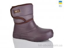 Чоботи з піни Зручне взуття, 543 коричневий