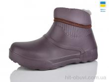 Галоші Зручне взуття, 26 т.коричневий