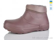 Галоші Зручне взуття, 26 коричневий