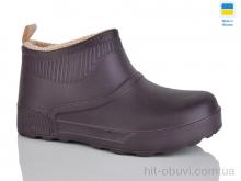 Галоші Зручне взуття, 25 мокко
