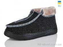 Бурки Зручне взуття, Бурок 4 сірий