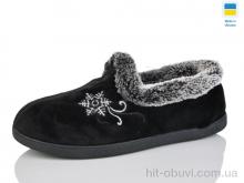 Капці Зручне взуття 2202 чорний