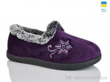 Капці Зручне взуття 2202 фіолетовий