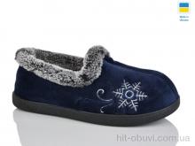 Капці Зручне взуття 2202 синій