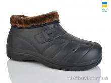 Галоші Зручне взуття, 08 чорний