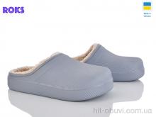 Сабо Roks 610-021