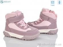 Ботинки CROSSOPT HA602-6 pink