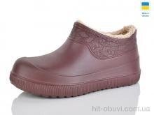 Галоші Progress, Прогрес Ж970 шоколад