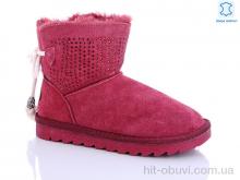 Уги Waldem, W1-100-2 gloreta