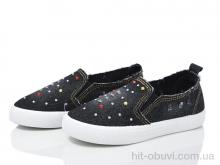 Сліпони Waldem WH08