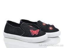 Сліпони Waldem WH09