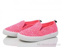 Сліпони Waldem WH05 рожевий