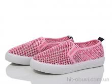 Сліпони Waldem WH02 рожевий