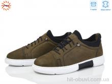 Кросівки Jumay J010 хакі