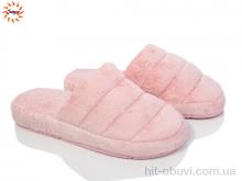 Тапки Jumay 3H пудра