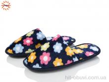 Тапки Jumay Капці квітка