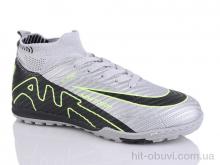 Футбольная обувь ASHIGULI 322P