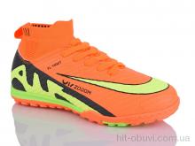 Футбольная обувь ASHIGULI 322X