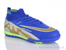 Футбольная обувь ASHIGULI 322Z