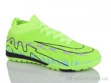 Футбольная обувь ASHIGULI 556V