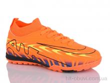 Футбольная обувь ASHIGULI 556X