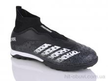 Футбольная обувь ASHIGULI 289A-1