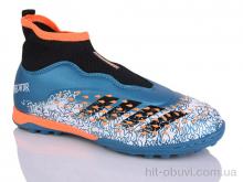 Футбольная обувь ASHIGULI 289N