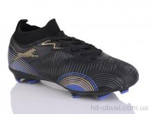 Футбольная обувь ASHIGULI 508A-1