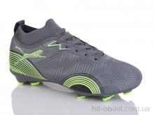 Футбольная обувь ASHIGULI 508B