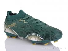 Футбольная обувь ASHIGULI 508S