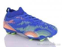 Футбольная обувь ASHIGULI 508Z