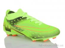 Футбольная обувь ASHIGULI 278V