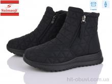 Черевики Saimaoji A311-1