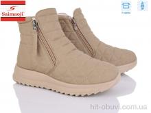 Черевики Saimaoji A311-15