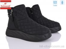 Черевики Saimaoji, A511-1